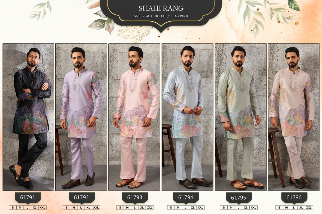 Men's Designer Kurta Pajama Set For Weddings - Vastraa