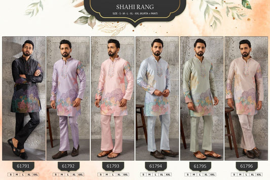 Men's Designer Kurta Pajama Set For Weddings - Vastraa